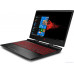 HP OMEN Laptop 15-dc1026ur (6WF18EA)